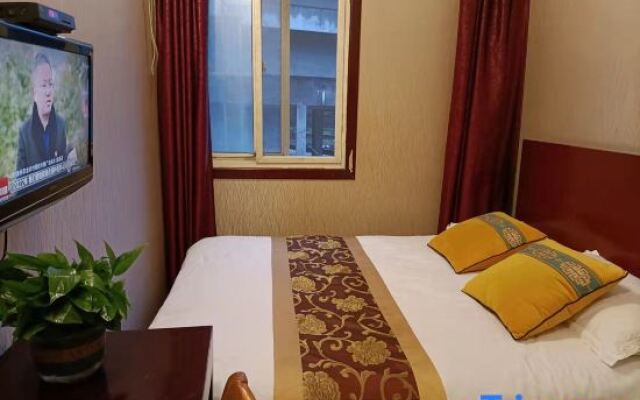 Wudangshan Shuidu Hotel