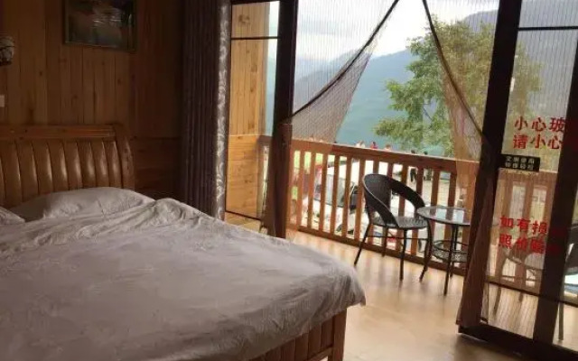 Yueke Guesthouse