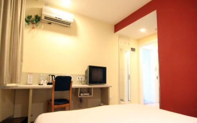 HHanting Hotel Chongqing Nanping Subway Station