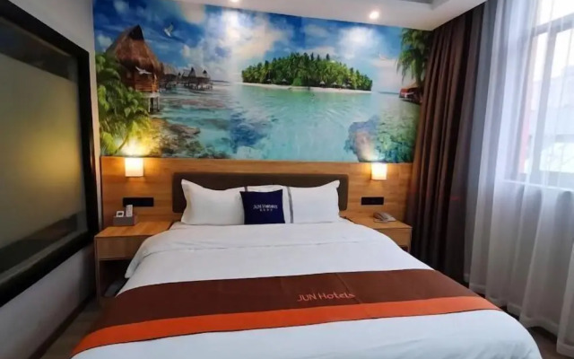 Junyi Hotel (Shaoxing Shangyu Pedestrian Street)