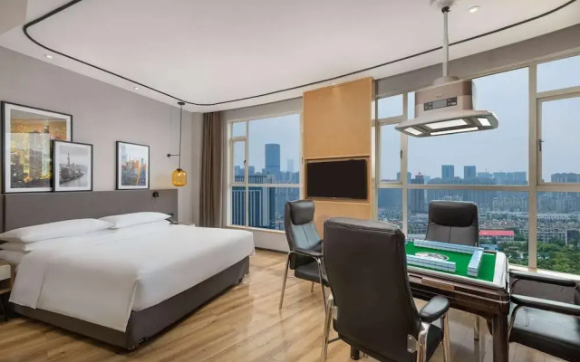 Ramada by Wyndham Changsha Financial Center