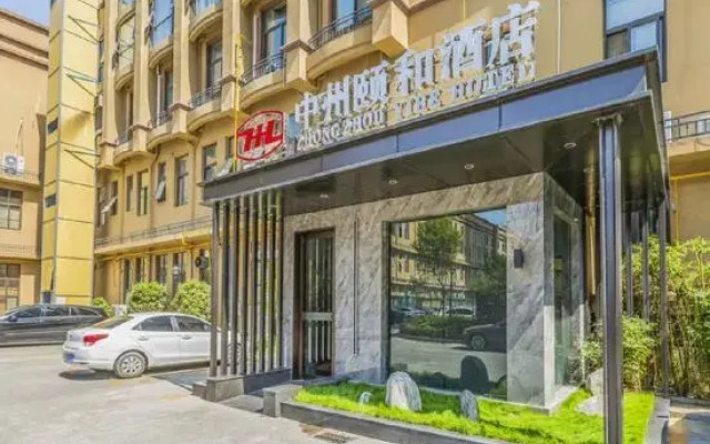 Zhongzhou Yihe Hotel