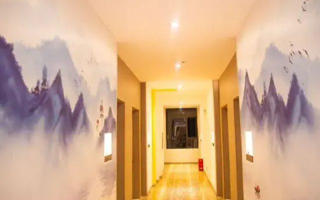 Daocheng Holy VIP Tower