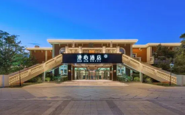 Xuzhou Lake Heart Lianshe Manxin Fu