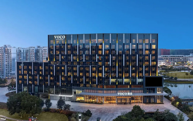 voco Shanghai Hongqiao Hub by IHG