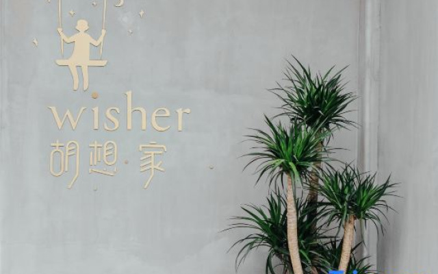 Wisher Hostel