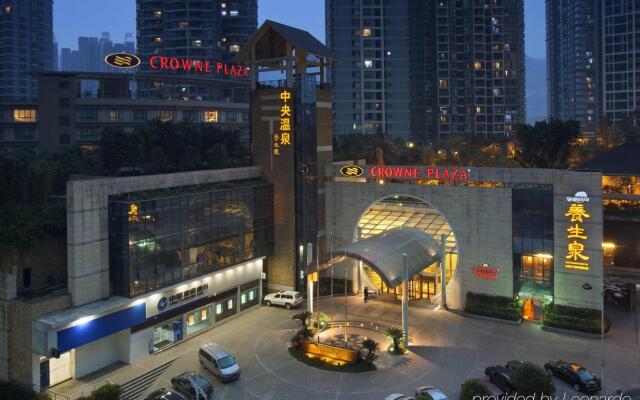 Crowne Plaza Chongqing Riverside