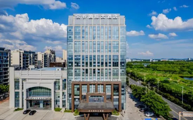 Yungu International Hotel — 3-star hotel in Hexian