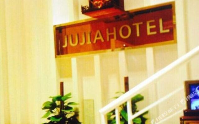 JiujiuJujiaBusinessHotel(HongshanZooBranch.NanjingRAILWAYStation)