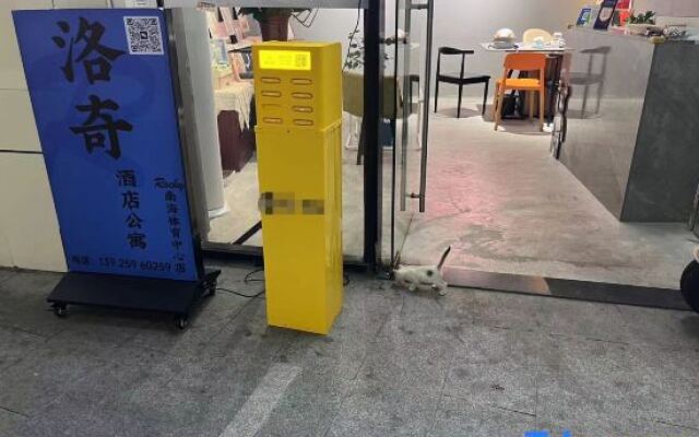 Lochte Hotel Apartment (Shishan Changhua International Branch)