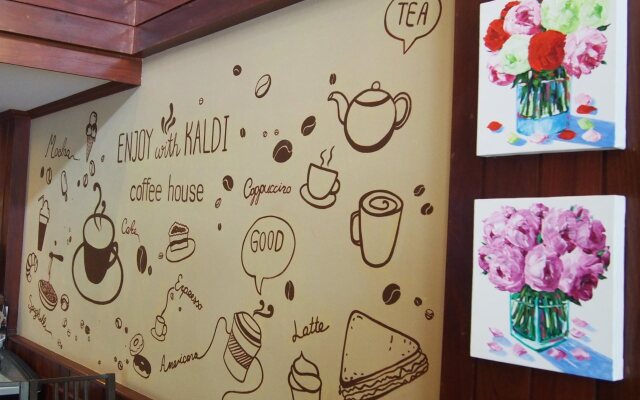 Kaldi Coffee House