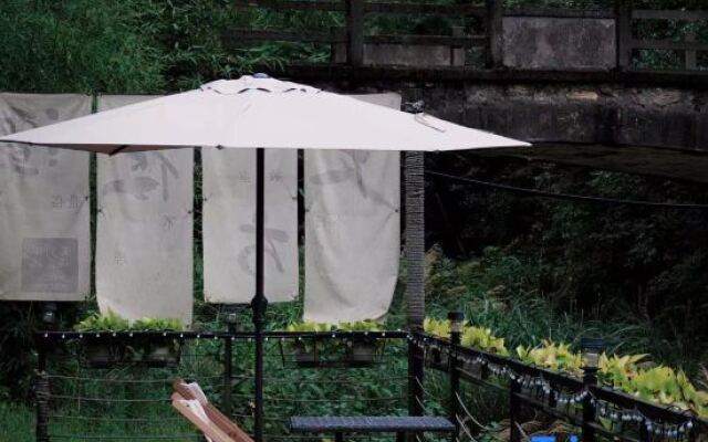 Tian Fang Ye Tan Boutique Hostel