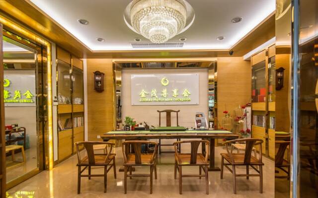 Foshan Nanhai Jinmao Hotel