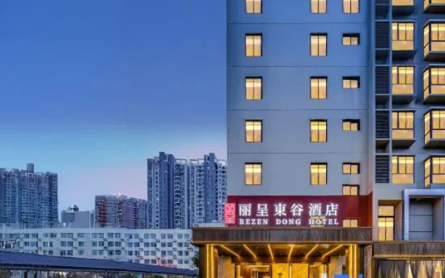 Rezen Dong Hotel(Taihu Yuantouzhu Scenic Area，Wuxi)
