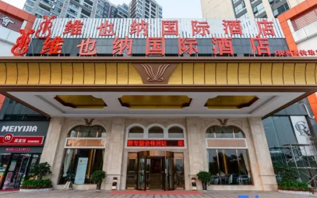 Vienna International Hotel (Zhuzhou High-speed Railway Station) – Exterior – Zhuzhou