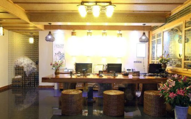 He Xiang Bie Yuan Hotel