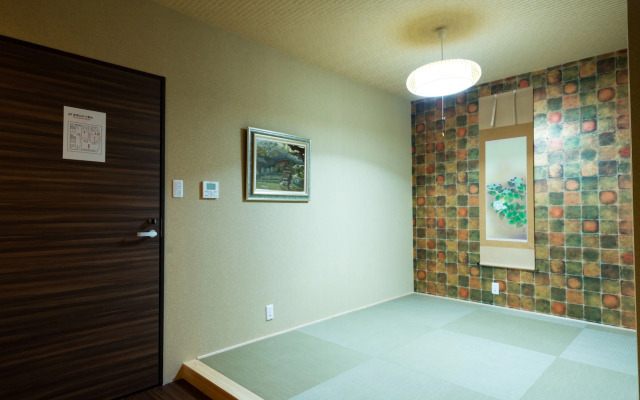 Guest House Ouka - Hostel