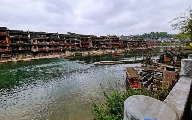 Fenghuang No. 1 Mansion · Chushang River View Homestay
