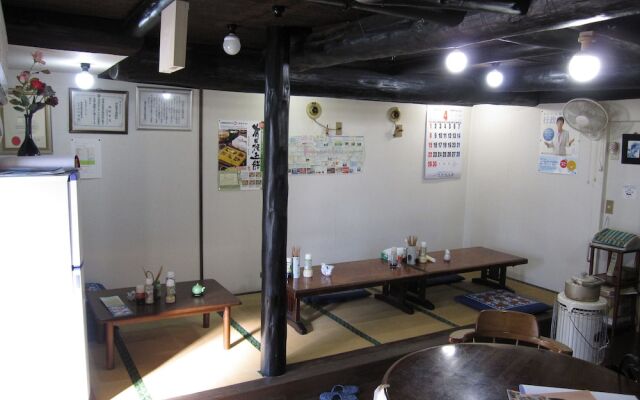 Guesthouse Arita