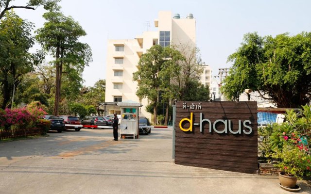 D-haus Ladprao Residence