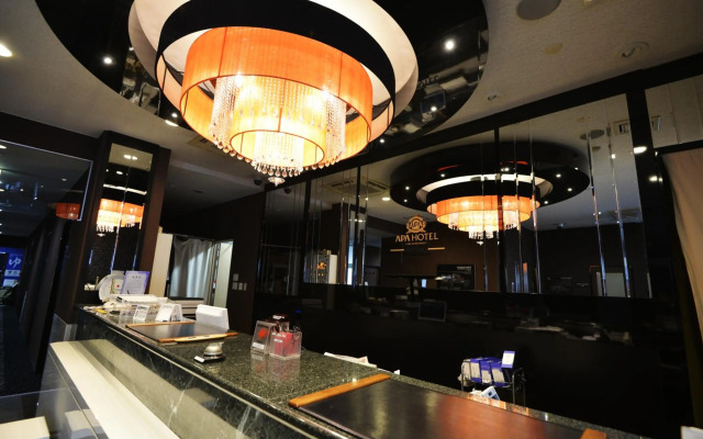 APA Hotel Mie Kameyama