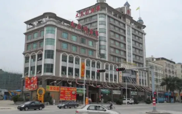 Public Park Traders Mansion