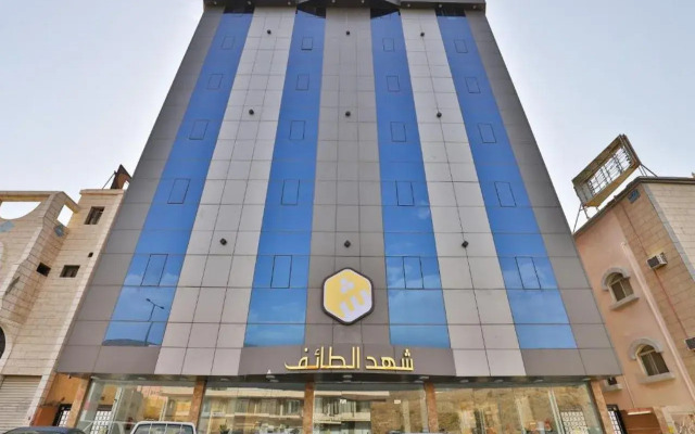 shahd el ola