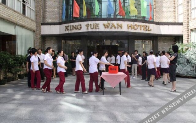 Xing Yue Wan Hotel
