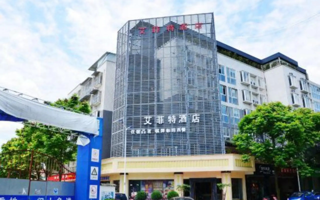 Aifeite Hostel