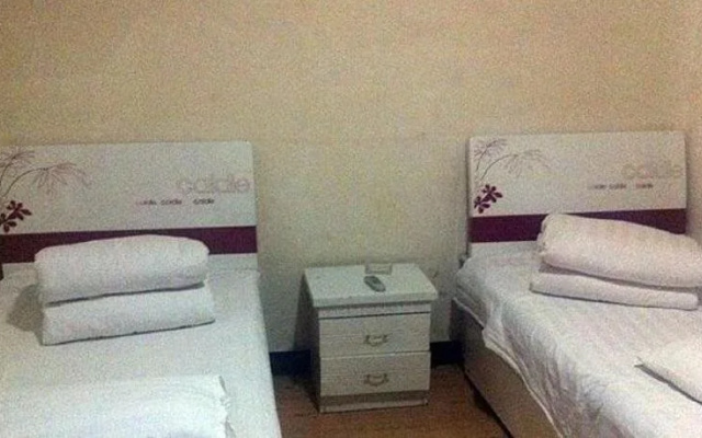 Xinxin Hostel