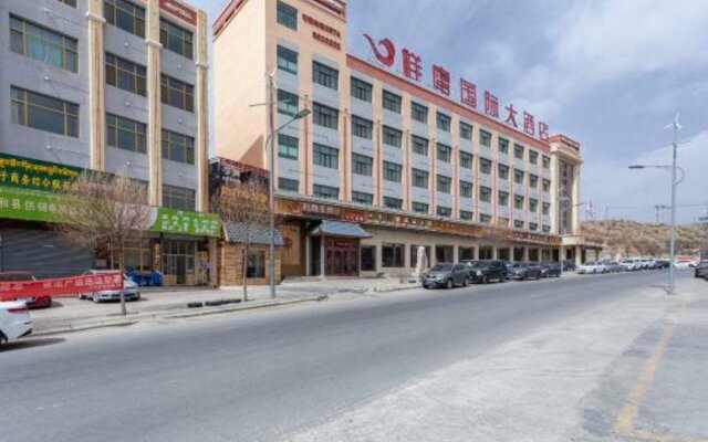 Xiangying International Hotel