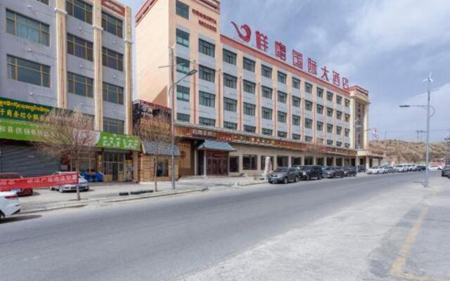 Xiangying International Hotel