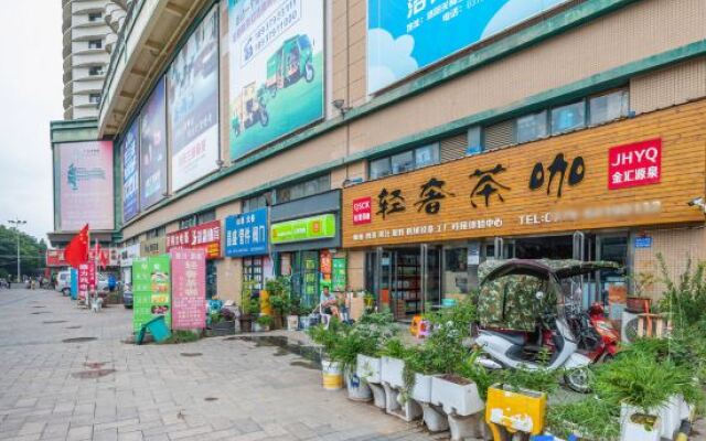 Yuan Heng Business Hotel