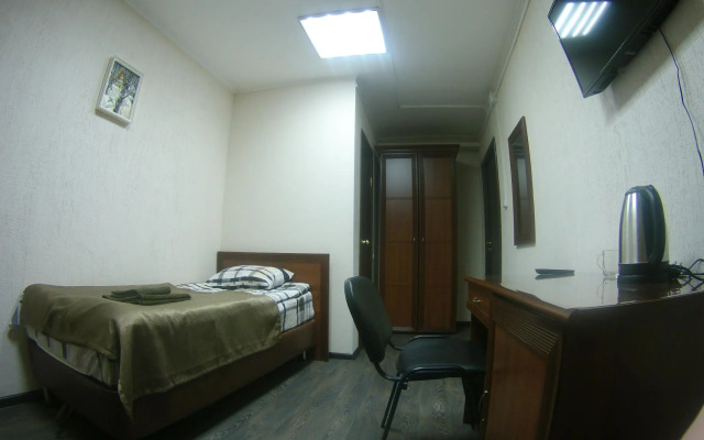 Центральная