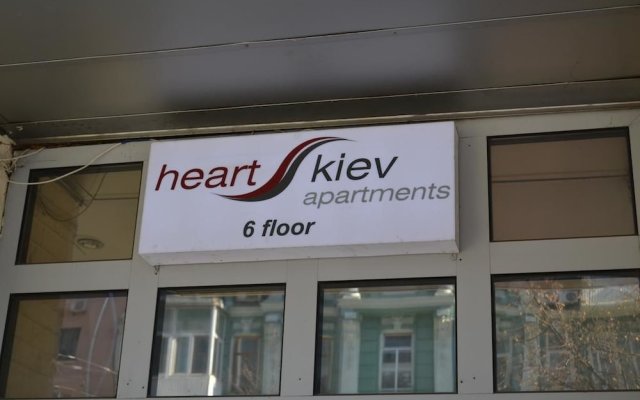 Апарт-отель Heart Kiev