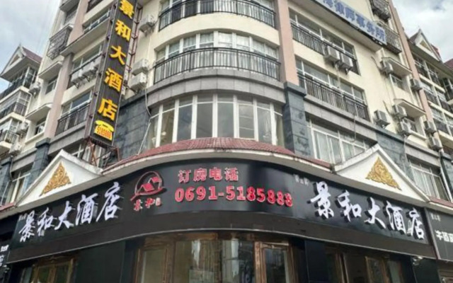 Seaview and Grand Hotel