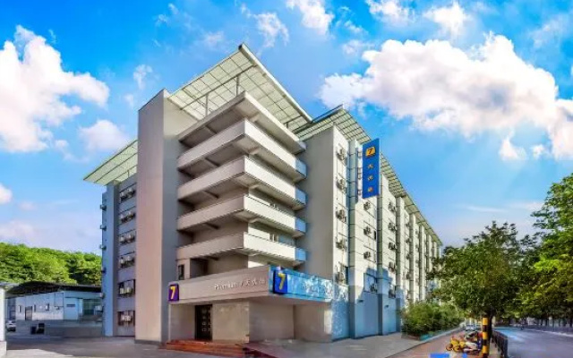 7 Days Premium Hotel (Guiyang Qingshui River Road Jinjiang Road Double Subway Station) – Exterior – Guiyang