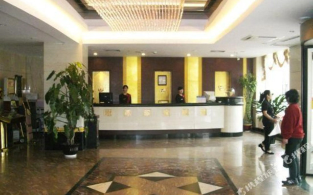 Xin Hua Hotel