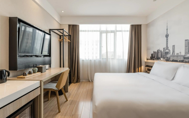 Atour  Light Hotel Hongqiao Beixinjing Metro Station Shanghai