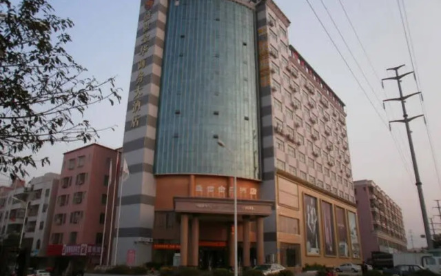 Hotel Sheng Shi Jin Hua Hotel