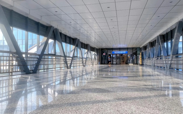 Haikou Meilan International Airport