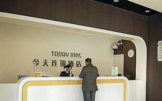 Jintian Inn Hongqi - Shaoyang