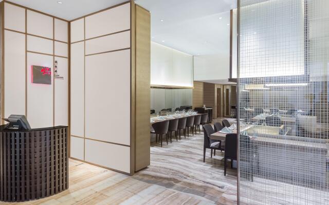 Crowne Plaza Yibin by IHG