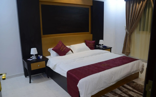 Noor Amal Apartments Serviced