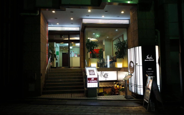Ueno Terminal Hotel