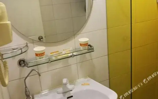 Homeinn Hotel (Baoding Railway Station East Square Jianhua Street)