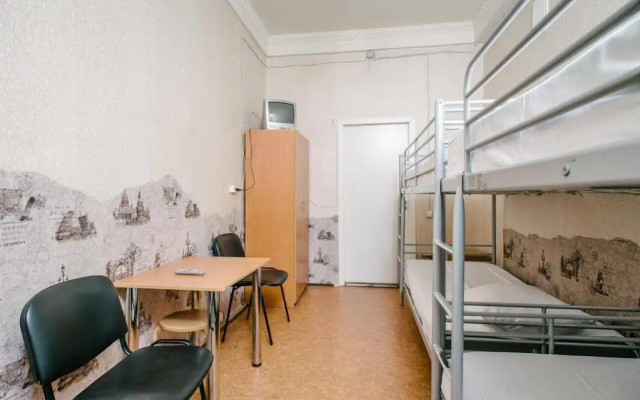 Zvezda Hostel