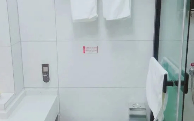 Yunjie Hotel (Wuyue Plaza)