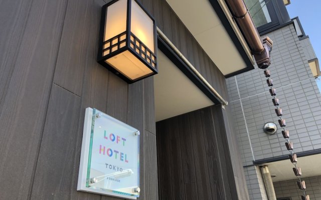 LOFT HOTEL TOKYO # Oshiage - Hostel