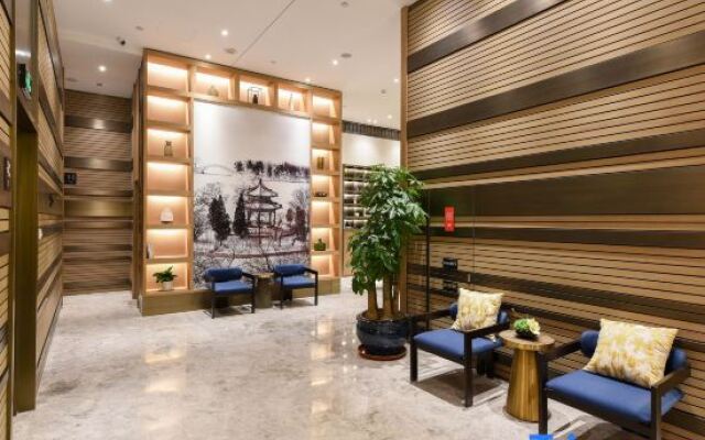 Atour Hotel Tianjin Gulou